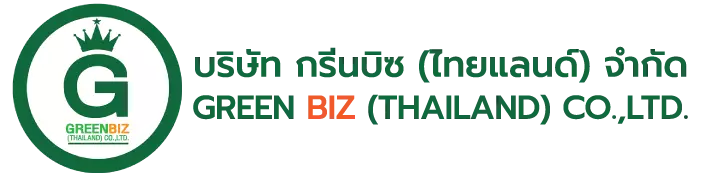gbiz logo 01